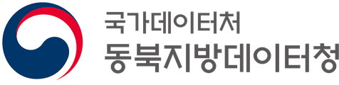 국가데이터처 동북지방데이터청