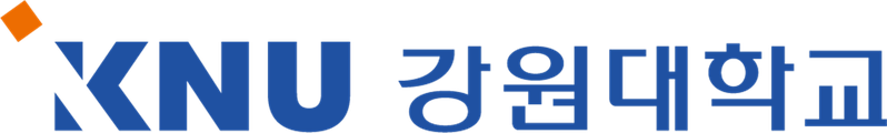 강원대학교