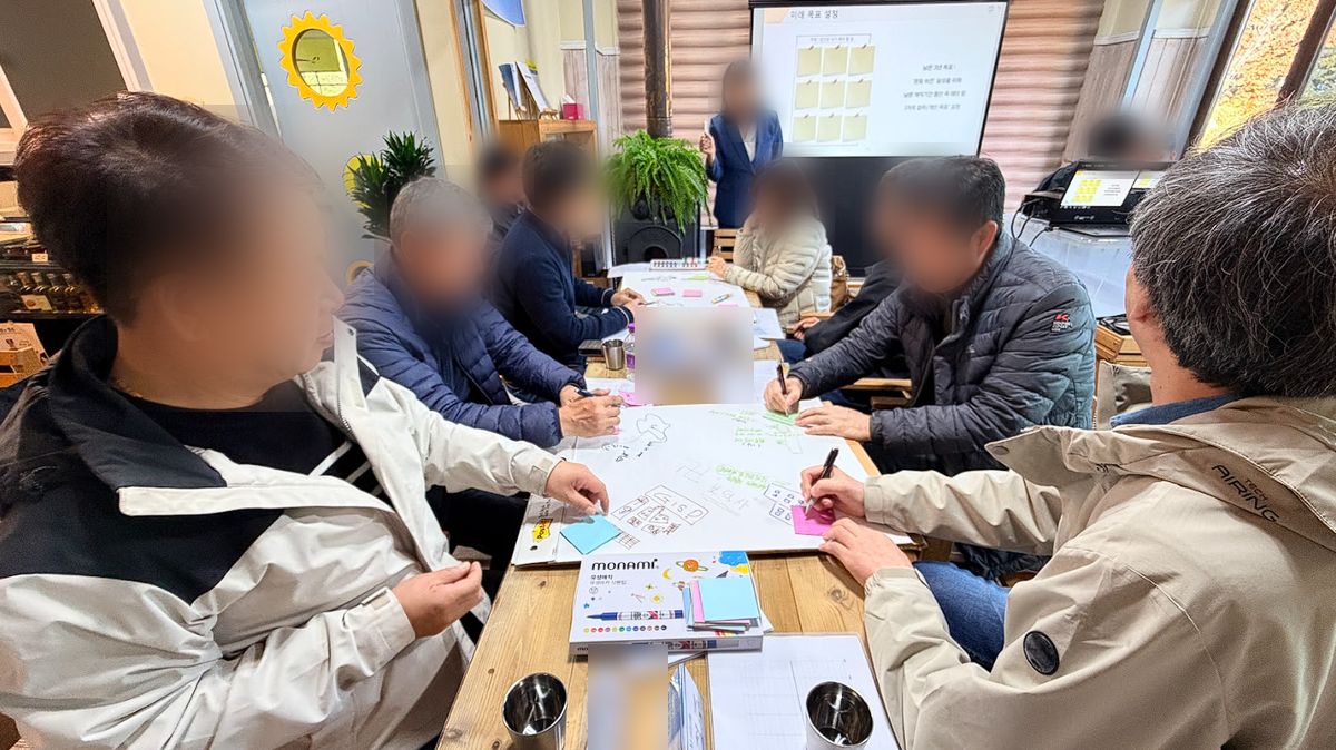 원주시청 해피리더 과정 테이블 워크숍 (얼굴 흐림 처리)