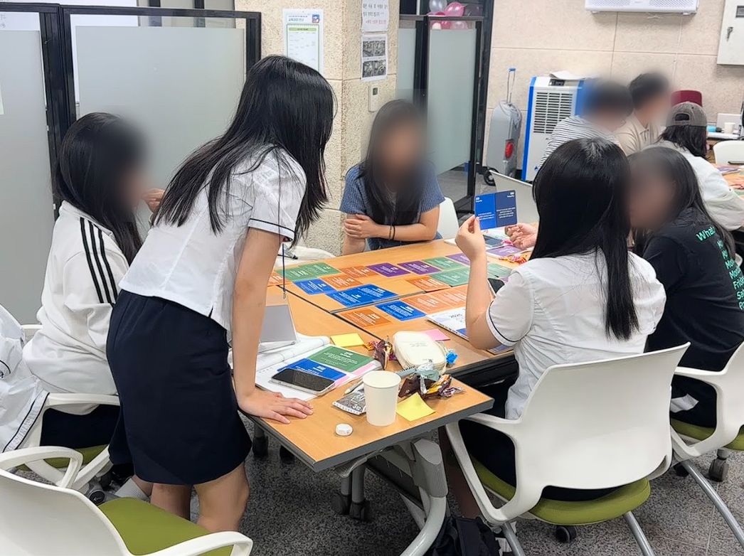 GICC 공공기관 직무체험 카드 워크숍 (얼굴 흐림 처리)